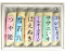 山形県特別栽培米 6品種食べ比べセット