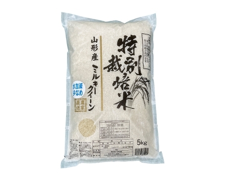 山形県特別栽培米 ミルキークイーン