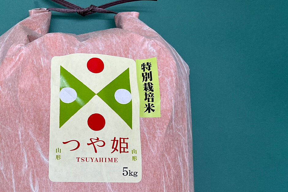 山形県・佐藤ファームの特別栽培米認定「つや姫」(5kg)