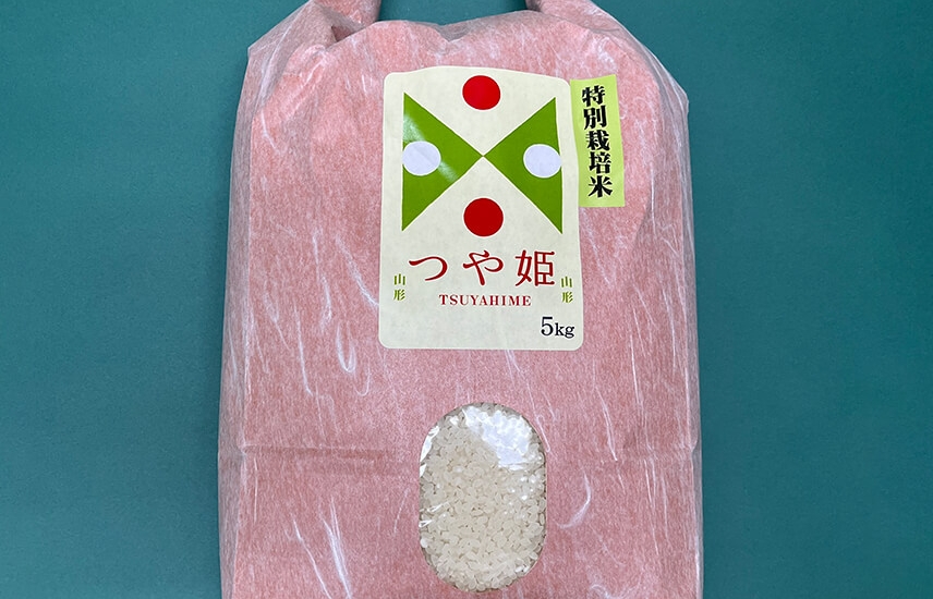 山形県・佐藤ファームの特別栽培米認定「つや姫」(5kg)