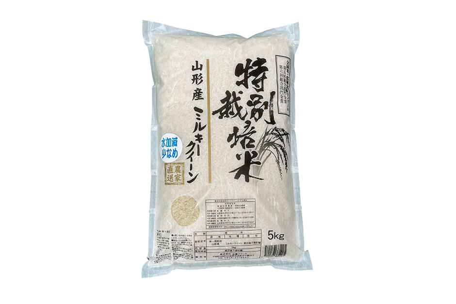 こだわり特別栽培米「山形・佐藤ファームのミルキークイーン(5kg)」