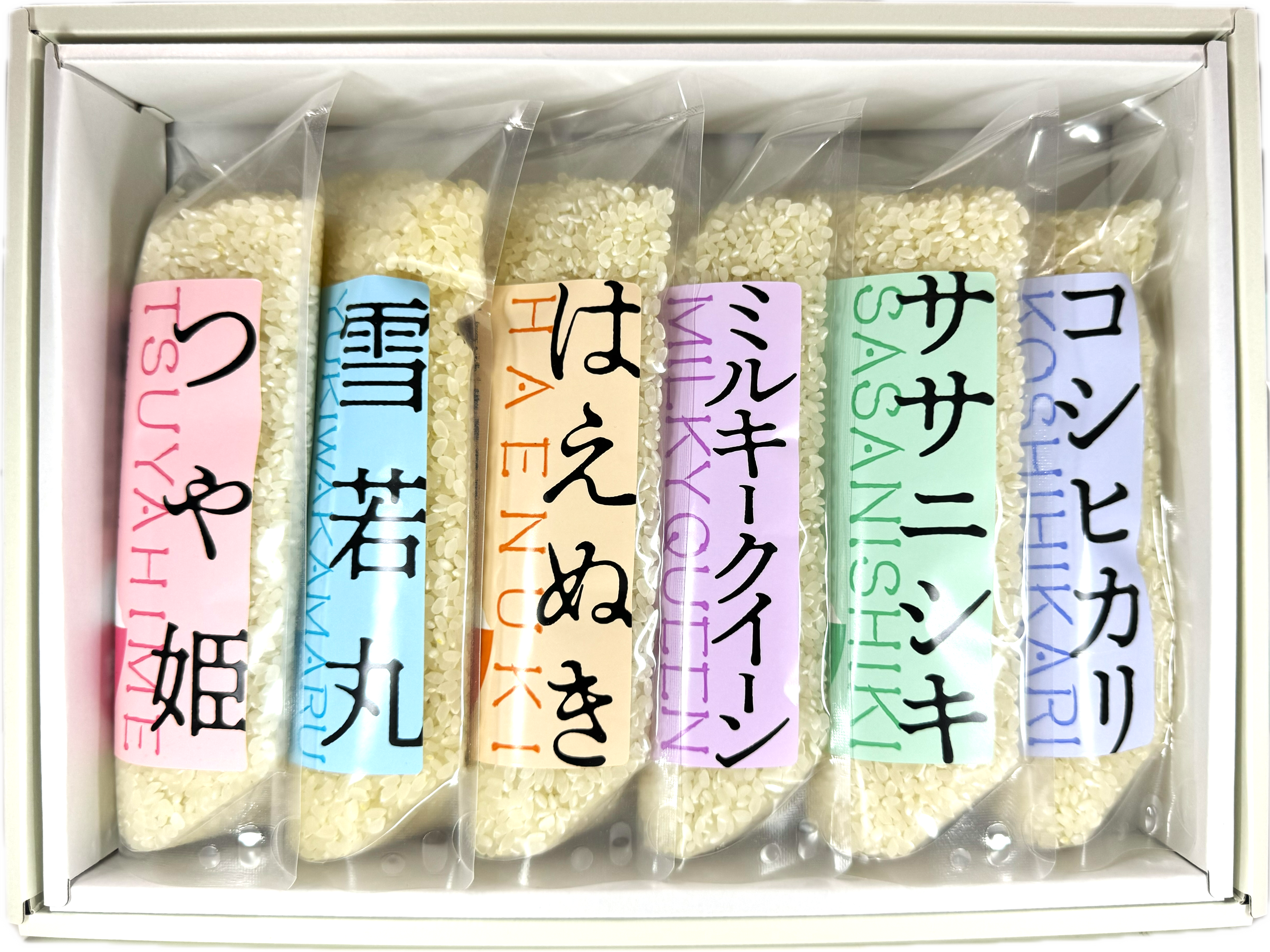 まずはお試し！山形・佐藤ファームのお米「6種食べ比べセット」